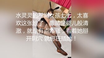 ❤️卡哇伊风人形小母狗，极品反差少女洛丽塔【喵喵】被肥猪小伙各种户外野战车震水战啪啪，年纪轻轻母狗属性拉满