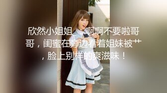 最新流出FC2-PPV系列极品美乳19岁花季美少女嫩妹援交简单亲几口摸几下淫水就湿透内裤超级粉嫩小穴阴毛个性中出内射