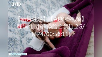 kcf9.com-伪摄影师金主模特群约拍S级身材网红脸大波女模，加钱直奔主题，跳艳舞道具紫薇乳交口交足交啪啪，全程相当带感