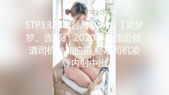 [2DF2]探花郎老李约了个高颜值美乳牛仔裤妹子啪啪，穿上女仆装黑丝掰穴摸逼上位骑坐猛操_ [BT种子]