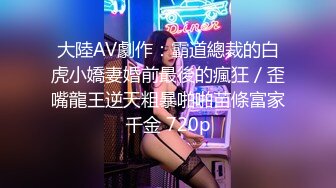 【小米】我靠，爱死了好嫩啊，雪白纯大胸，无毛一线肥美逼 ，小仙女再配上这么美的大奶子，绝了 (1)