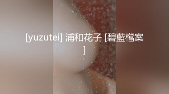 男子冒充气功大师给女性发功治病并暗中录像