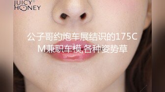 MDX-0237-3-私宅舒压堂.心与肉体被同时抚慰-季妍希