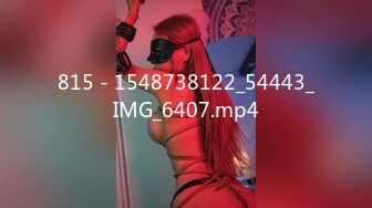 815 - 1548738122_54443_IMG_6407.mp4