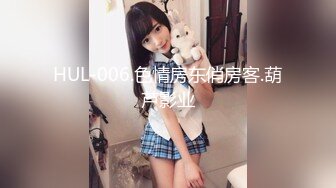 21岁鲜嫩短发女孩~趴着让男友后入抽插，挺拔的上围，晃起来真摇命~叫声甜美！看得鸡巴硬已晚上！！