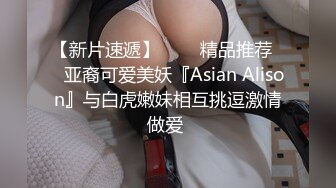 肉丝骚女主请狼友吃月饼被强行啪啪...