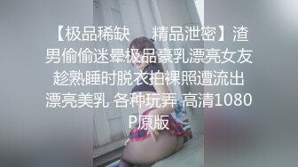 【新片速遞】长卷发健身教练，一个人在家全裸自慰，身材很好，胸部也不下垂，鲍鱼上纹了一只大蝴蝶