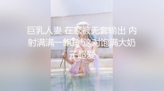 ✿扣扣传媒✿ QQOG032 极品清纯窈窕身材美少女 ▌