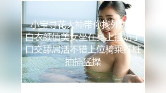 【新片速遞】  ✨【Stripchat】气质短发贫乳女主播「Aileen_koko」小穴被跳蛋震得一开一合爽到直摇脚【自压水印】