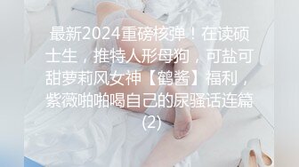 【探花】 约了个极品高颜值精致白衣妹妹，长发飘飘气质好