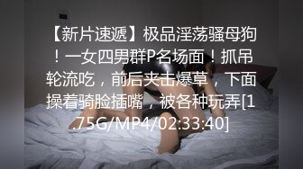 老婆又发骚