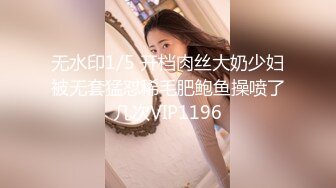 【新片速遞】高颜值女大学生~完美露脸~一丝不挂❤️空虚寂寞，居家自摸揉奶子，大棒插B穴，流了好多淫水~~哥哥快来操wo~~