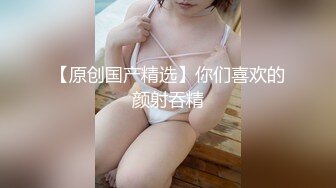 STP24041 牛仔裤小背心  很会玩诱惑极品女神  难得露脸细长美腿  脱下丁字裤露多毛肥穴  翘起对着镜