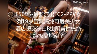 afchinatvBJ奥琳_20190701Senorita编号4CACF363