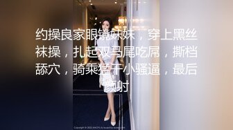 绿衣颜值不错妹子啪啪，舌吻摸逼调情在沙发上后入大力抽插猛操