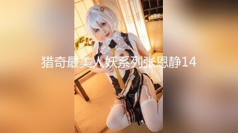 FC2PPV927324【個人撮影】制服姿のてんしちゃんと生ハメ中出しSEX