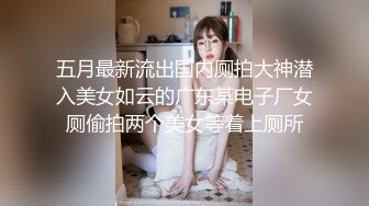 胸前漂亮纹身女神！新人下海操逼！灵活舌头舔屌吸蛋，拉开窗帘窗边操，后入结实大屁股