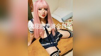 hkgirl 21歲婷婷 (2)