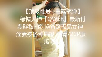 蜜桃传媒-萝莉女友肉身赎债 无能男友欠钱不还 女友当面被干