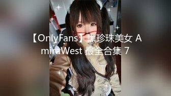 ，OnlyFans~爆乳熟女【josephinexxx】八字奶~舌钉脐钉~户外露出自慰~模特身材【140V】 (59)