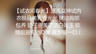 (sex)20231113_单身晓少妇_487036887