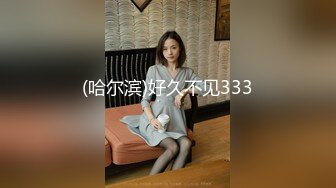 YM085透明蕾丝裙小姐姐！前后透明网纱白内！