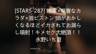 【中文字幕】「私のカラダで払わせて下さい…」 仆のケガが治るまでの30日间、毎日中出しさせてくれた若妻