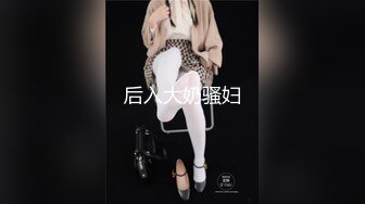 赵总探花-大奶子JK制服小姐姐