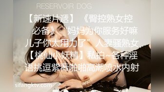 【凯迪拉克探花】按摩店新来了极品，外围品质美女，几番推拉狂抹胸，惊鸿一现看到了粉红奶头