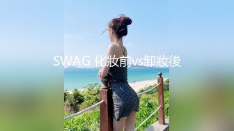 STP24770 【新人卷发爆乳极品颜值女神】 丰乳肥臀翘起抖动 ，掏出大奶子揉捏，张开双腿摸骚逼 ，到卫生间站立尿尿 ，扭动很是诱惑