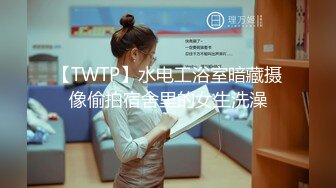 STP29270 重磅！顶级女神！美到炸裂【心戒】刚下海就被狂操！狂撸神似张馨予，魅惑尤物无套内射！ VIP0600