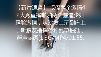 8/20最新 戴口罩的小美人奶子B穴非常粉嫩激情撩骚诱惑VIP1196