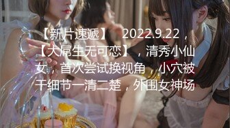 ✿性感优雅御姐✿气质尤物女神《米菲兔》米菲兔周年祭首度露脸珍藏