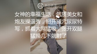 -罕见无毛一线天满天穴 柔软奶子粉嫩假屌伺候再操逼 正入抽插奶子直晃 操的妹子啊啊叫