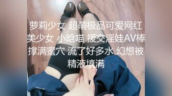 哺乳期少妇~巨乳肥臀【激情跳舞】骚舞摔奶~挤奶喷射~道具自慰【53V】 (31)