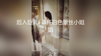 2/14最新 闺蜜精彩大秀直播奶子被吸奶器盖上带跳蛋摩擦都出奶了VIP1196