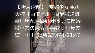 媳妇刚出去买菜小姨子就急不可耐的超快频率的舔起了大鸡吧 扒下裤子插入小骚穴满足这小骚货