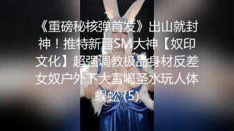 大肚腩哥哥玩捆绑红衣时尚美女 口活裹J8小内内没脱床边就开干无毛小嫩鲍 裹射口爆好爽