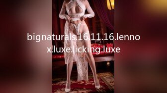 bignaturals.16.11.16.lennox.luxe.licking.luxe