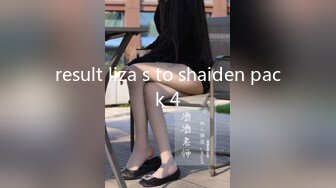 《最新顶流重磅》高人气PANS极品反差女神小姐姐【淘淘+佳琪+李沫+美惠子】大胆私拍~露奶露逼风情万种极限挑逗对话依旧亮点-佳琪