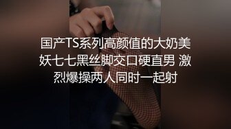 【新片速遞】年轻热恋小情侣沙发上操长头发乖乖的女友，无套多姿势轮番花样无套内射