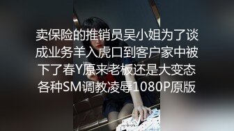 “求你了不要内射我！”盛世美颜说好不射里面，看着她的脸怼她还是没忍住