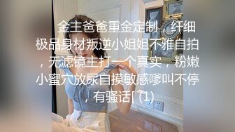 极品风骚少妇先洗澡诱惑，床上各种骚浪动作展示，揉奶玩逼玩奶子