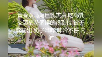  偷窥精壮小伙和极品少妇酒店开房啪啪连干两炮