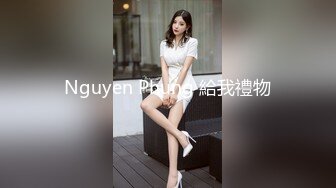   换妻极品探花，28岁白领小夫妻，寂寞婚姻中的调味剂，相约酒店互换伴侣，精彩无限