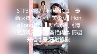 性感后妈在做午饭 黑色的蕾丝内裤让干儿子兽欲爆发 终于和后妈突破最后性爱禁忌 把后妈操了 口爆裹射 高清源码录制