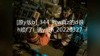 【中文字幕】まさか、私が不伦するなんて…。 诱惑 抑えきれない火游び 奥井枫