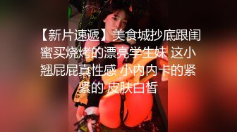 ❤️❤️马尾辫漂亮小姑娘，双洞齐开名场面，小穴菊花一起操，骑乘后入爆菊，撑爆骚穴，前后夹击