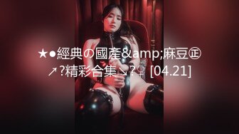 极品美乳人妻『kyara_sss』奶子又大胸型又好看，还特么巨骚，被操的时候喜欢说淫语，巨顶！美乳丰臀超反差5 (1)