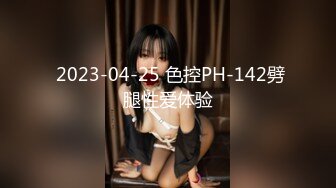 (麻豆傳媒)(md-0302)(20240121)婚紗裙下流出前任濃情-姚彤彤